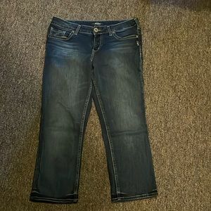 Silver Suki skinny fit capris! Excellent used condition